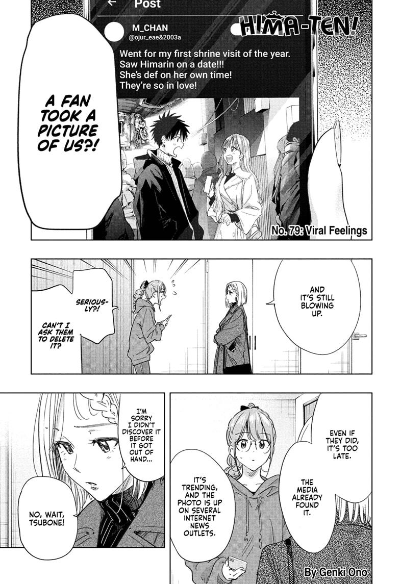 Read Hima-Ten! En Manga Online