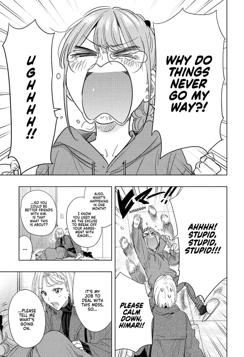 Read Hima-Ten! En Manga Online