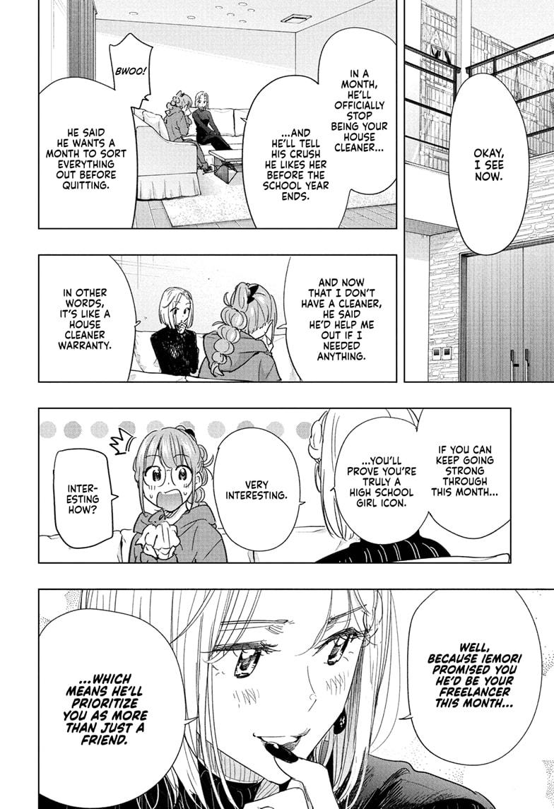 Read Hima-Ten! En Manga Online