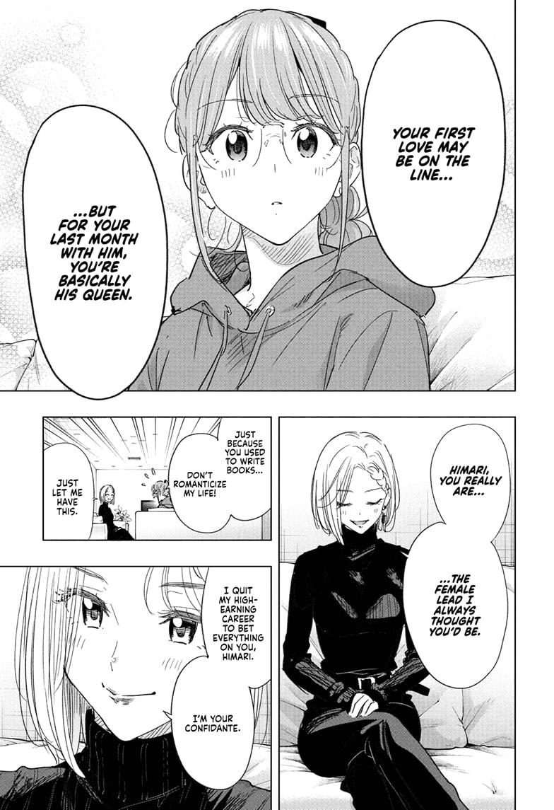 Read Hima-Ten! En Manga Online