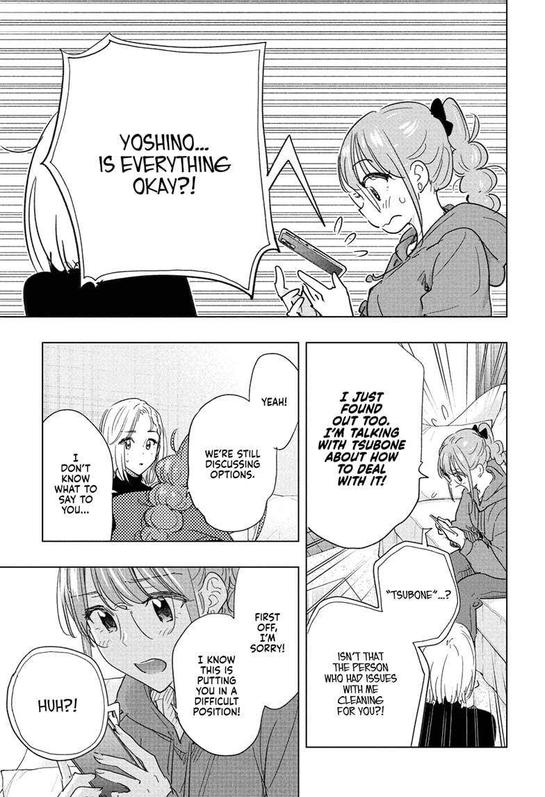 Read Hima-Ten! En Manga Online