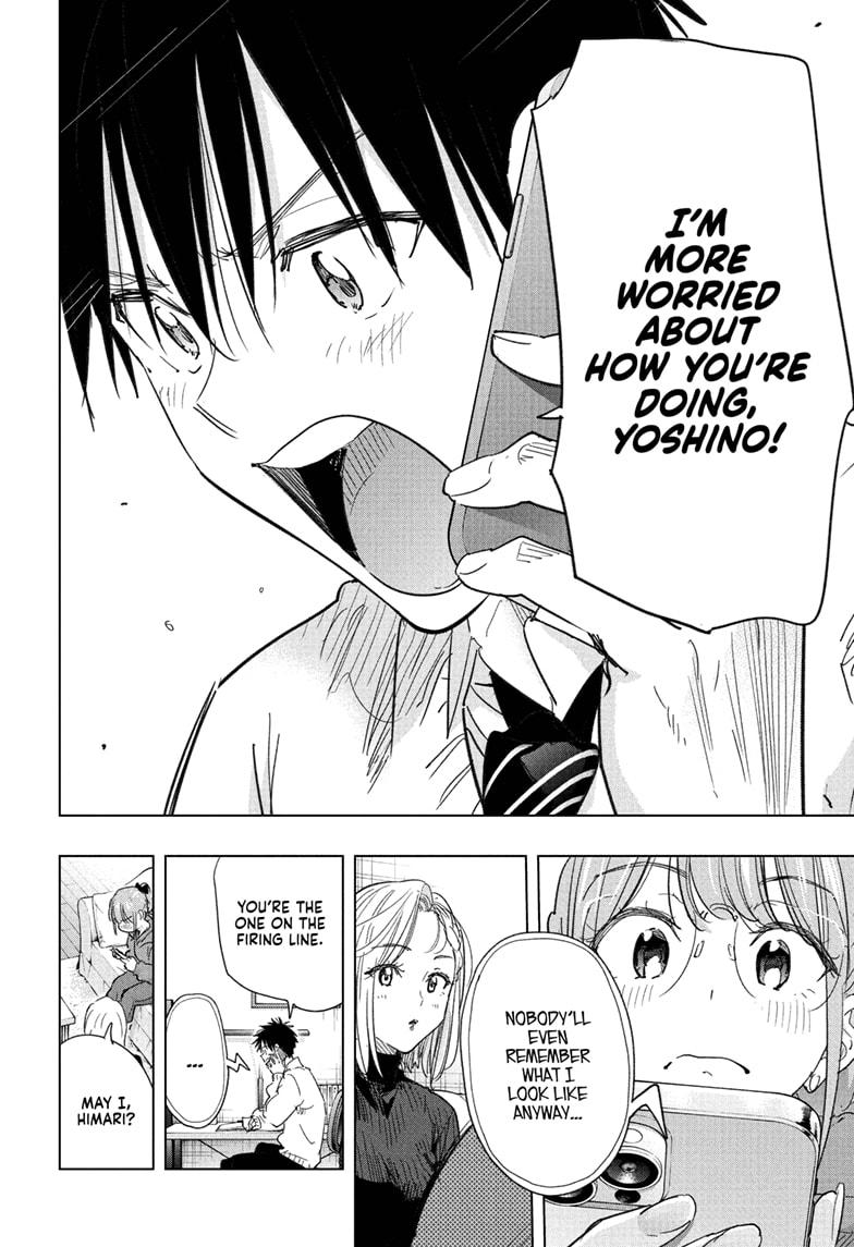 Read Hima-Ten! En Manga Online