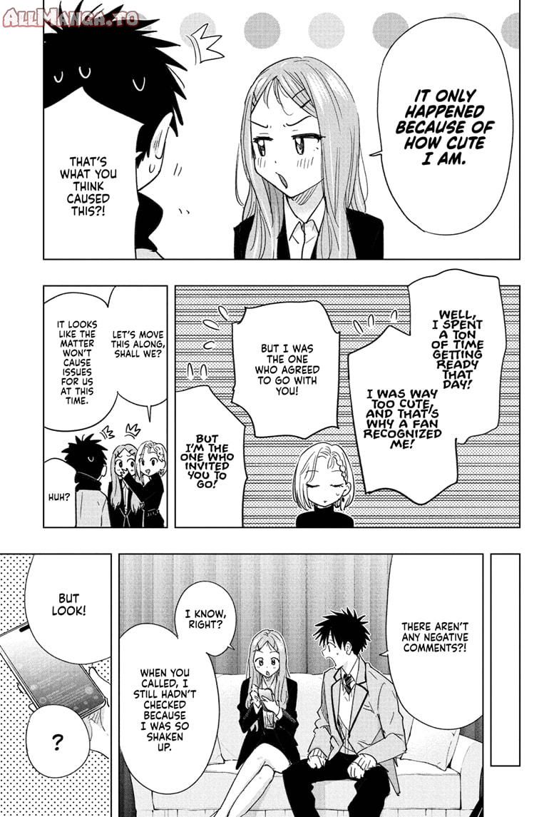 Read Hima-Ten! En Manga Online