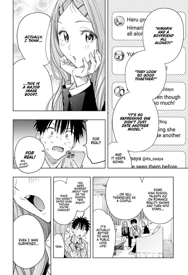 Read Hima-Ten! En Manga Online