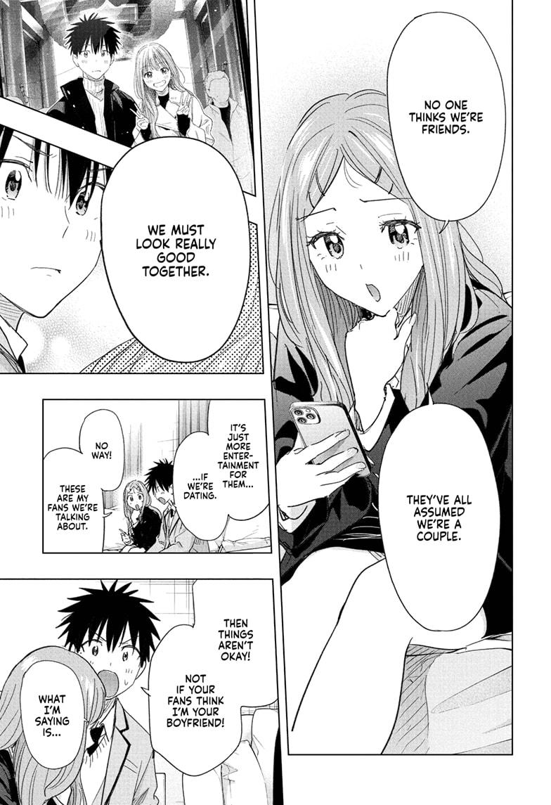 Read Hima-Ten! En Manga Online