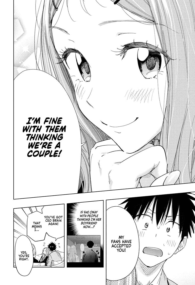 Read Hima-Ten! En Manga Online