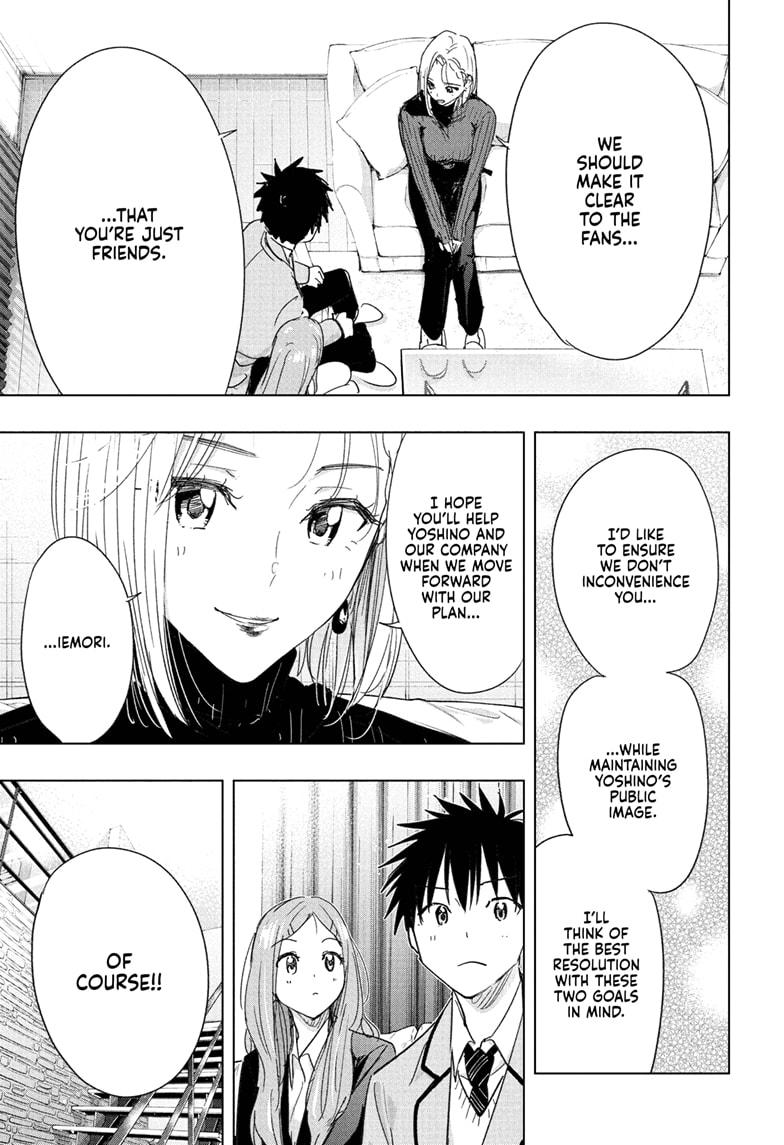 Read Hima-Ten! En Manga Online