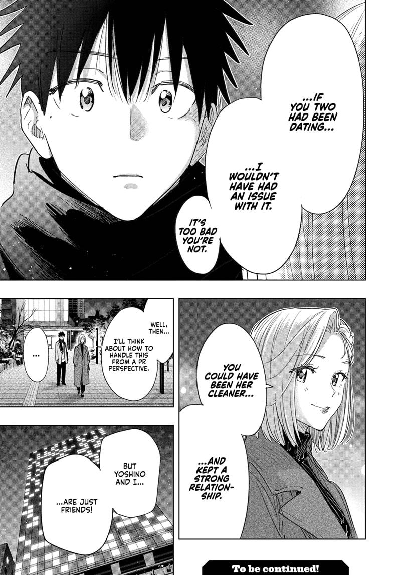 Read Hima-Ten! En Manga Online