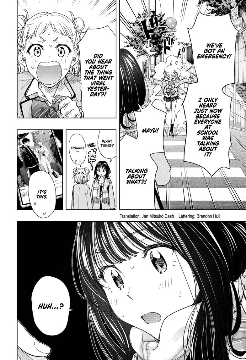 Read Hima-Ten! En Manga Online