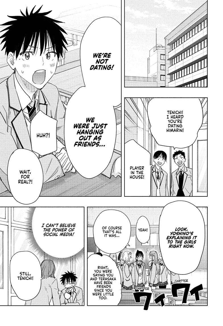 Read Hima-Ten! En Manga Online