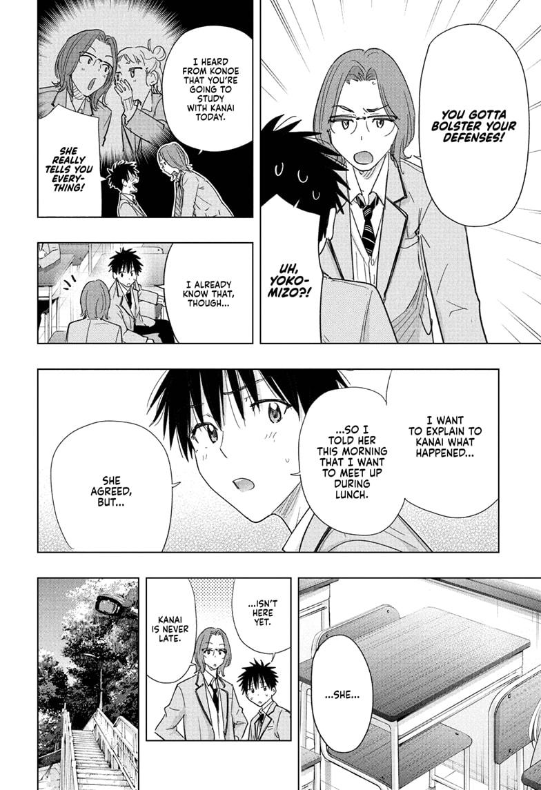 Read Hima-Ten! En Manga Online