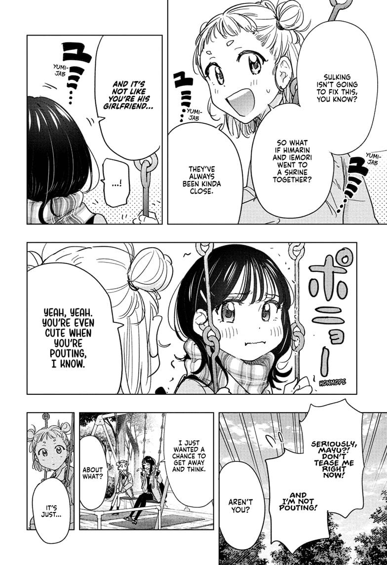 Read Hima-Ten! En Manga Online