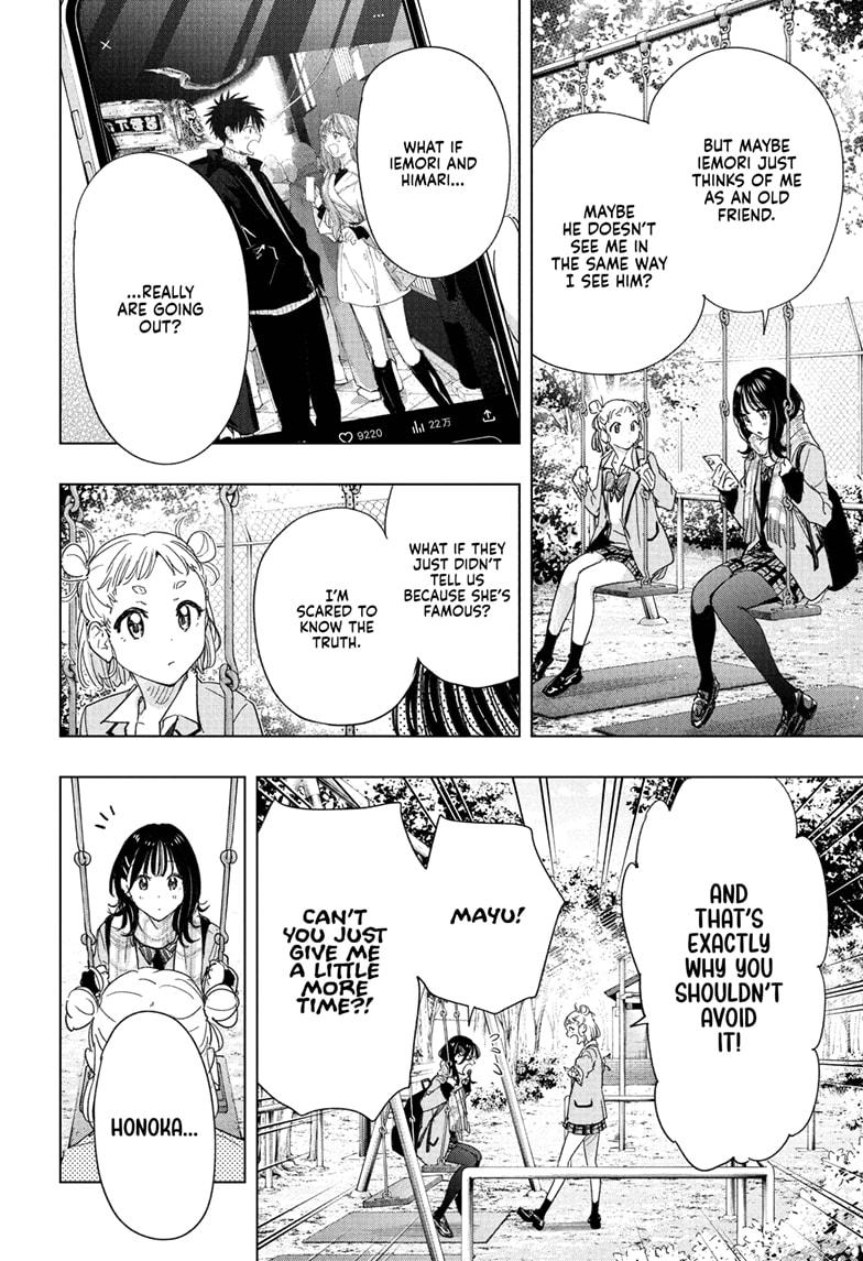 Read Hima-Ten! En Manga Online