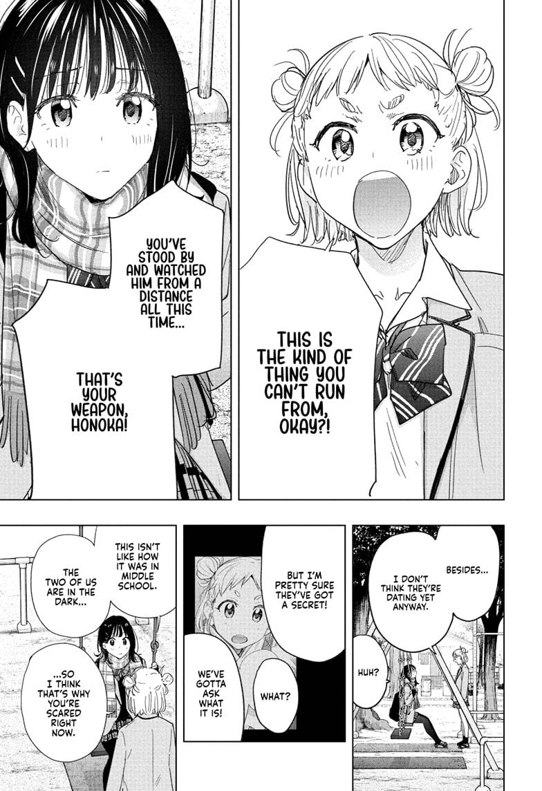 Read Hima-Ten! En Manga Online