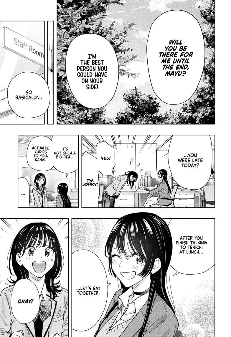 Read Hima-Ten! En Manga Online