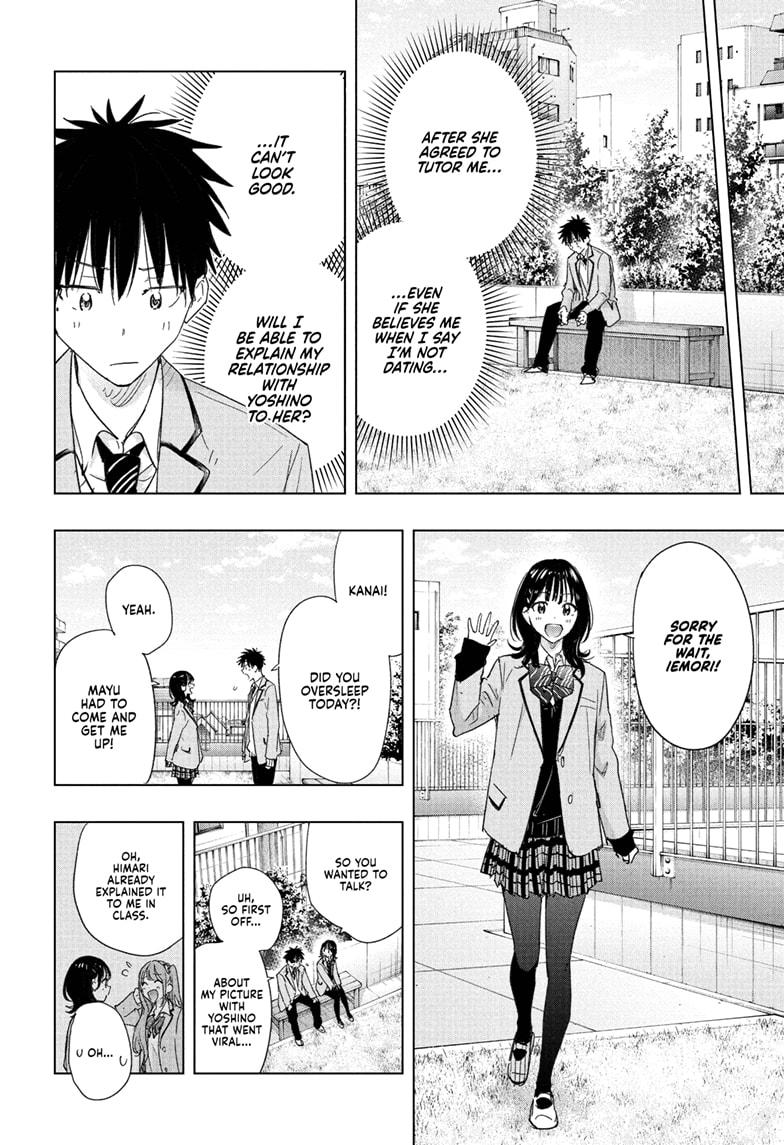 Read Hima-Ten! En Manga Online