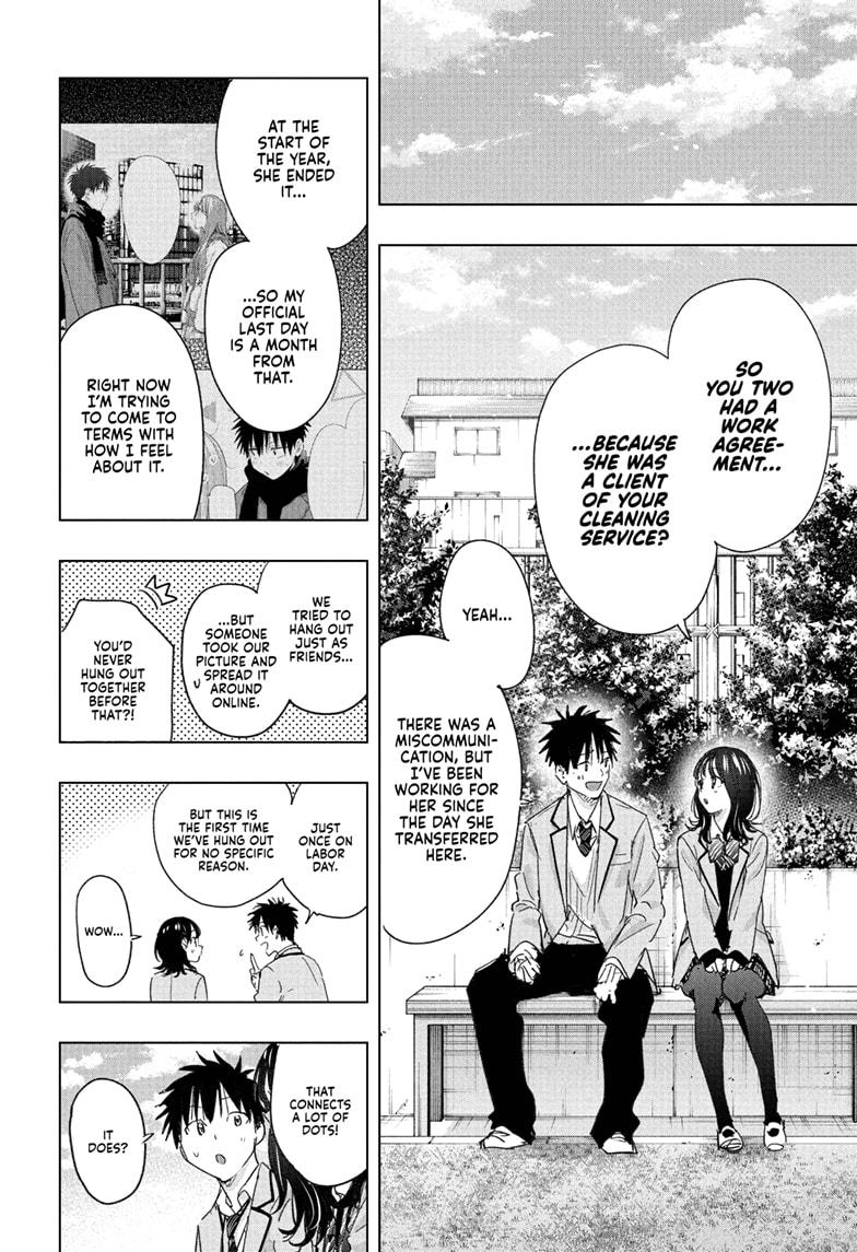 Read Hima-Ten! En Manga Online