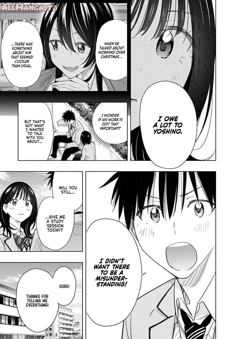 Read Hima-Ten! En Manga Online