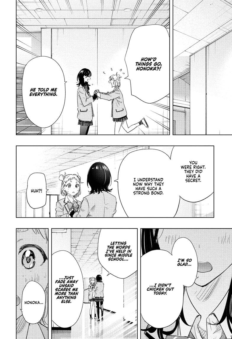 Read Hima-Ten! En Manga Online