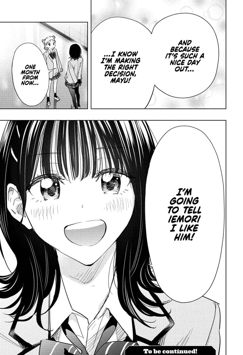 Read Hima-Ten! En Manga Online