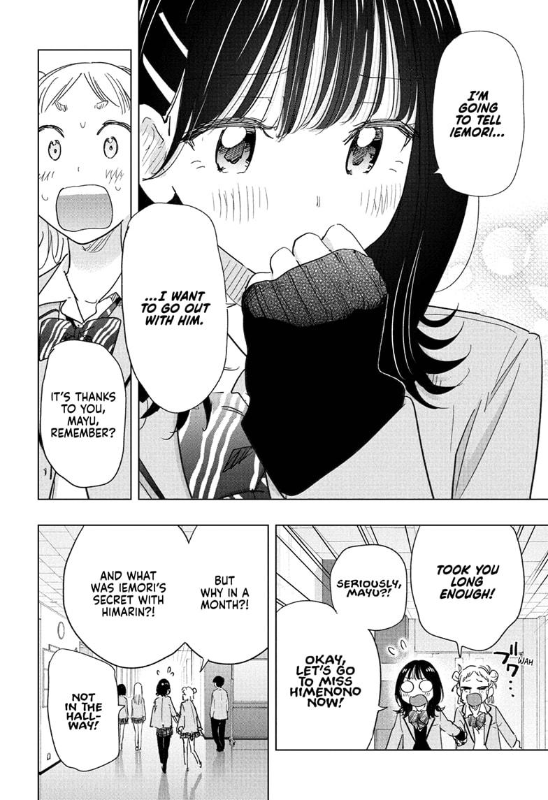 Read Hima-Ten! En Manga Online