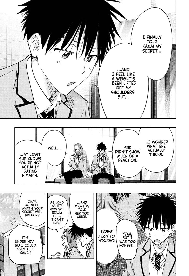 Read Hima-Ten! En Manga Online