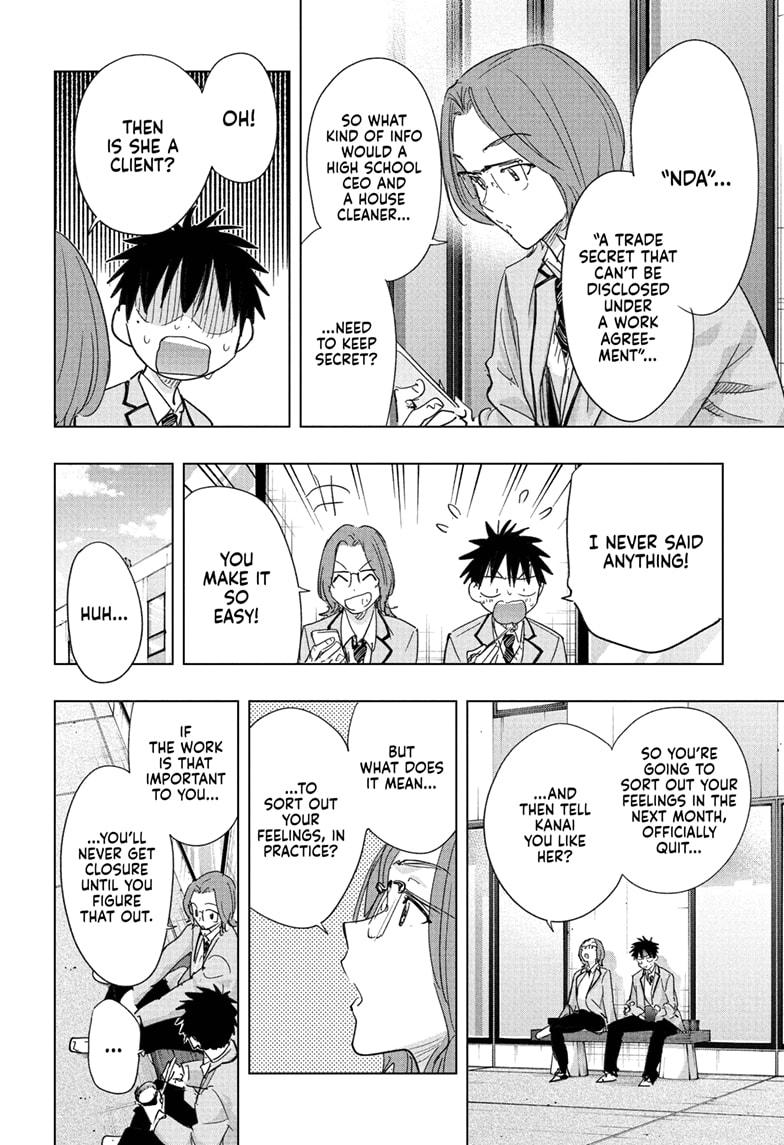 Read Hima-Ten! En Manga Online