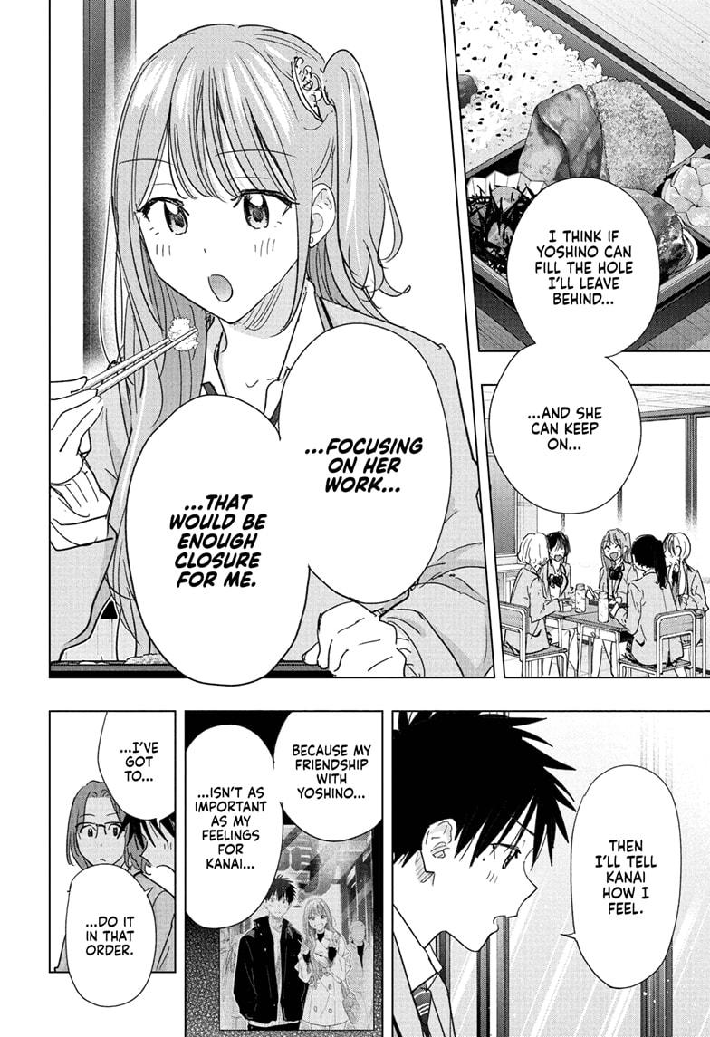 Read Hima-Ten! En Manga Online