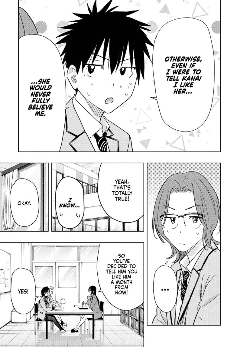 Read Hima-Ten! En Manga Online