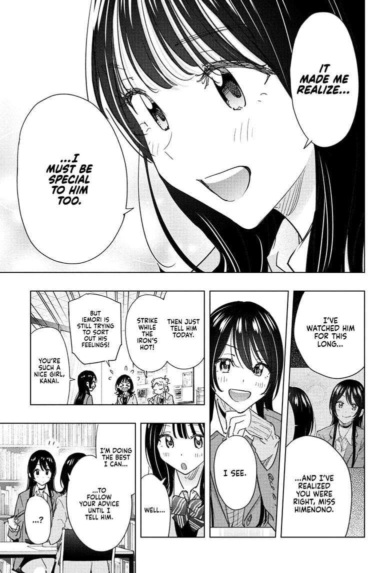 Read Hima-Ten! En Manga Online