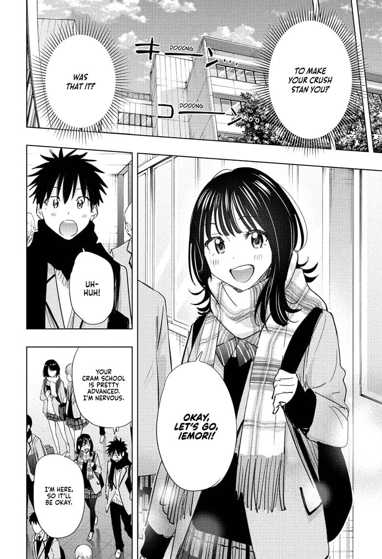 Read Hima-Ten! En Manga Online