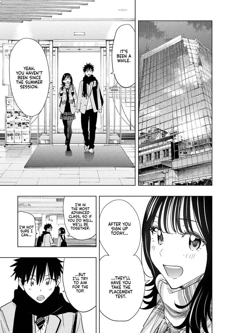 Read Hima-Ten! En Manga Online