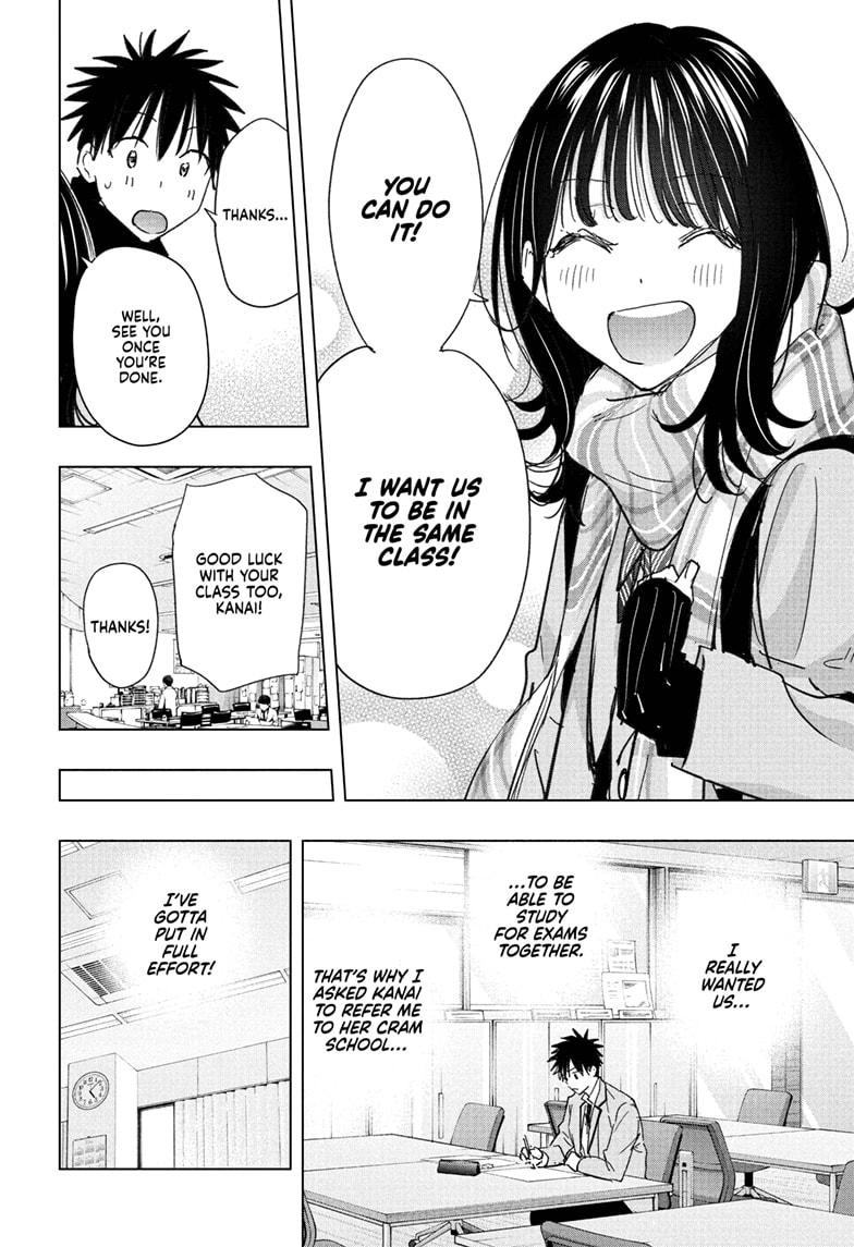 Read Hima-Ten! En Manga Online