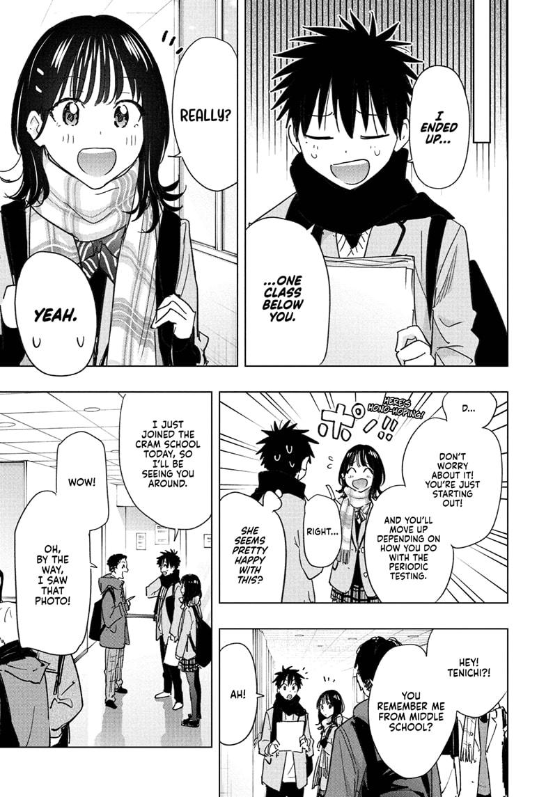 Read Hima-Ten! En Manga Online