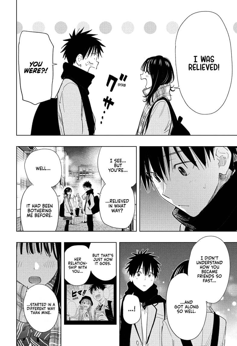 Read Hima-Ten! En Manga Online