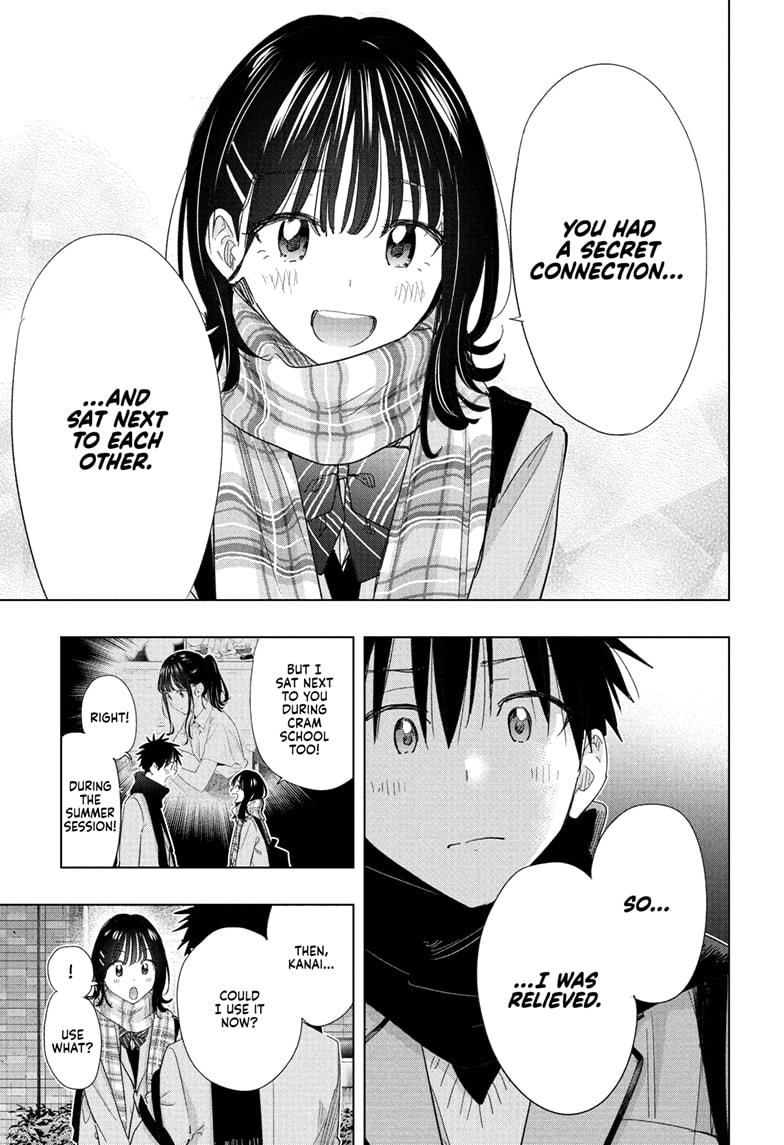 Read Hima-Ten! En Manga Online