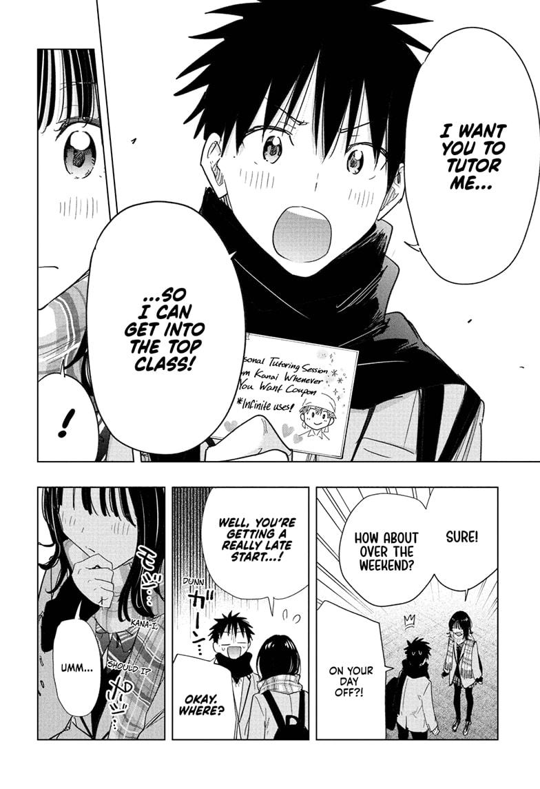 Read Hima-Ten! En Manga Online