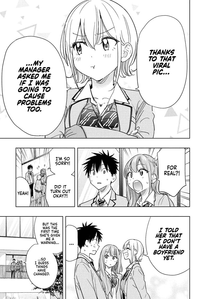 Read Hima-Ten! En Manga Online