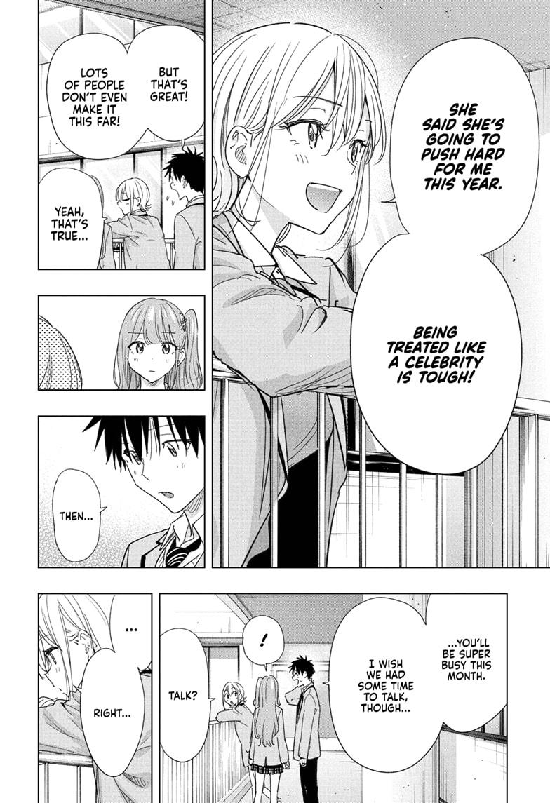 Read Hima-Ten! En Manga Online