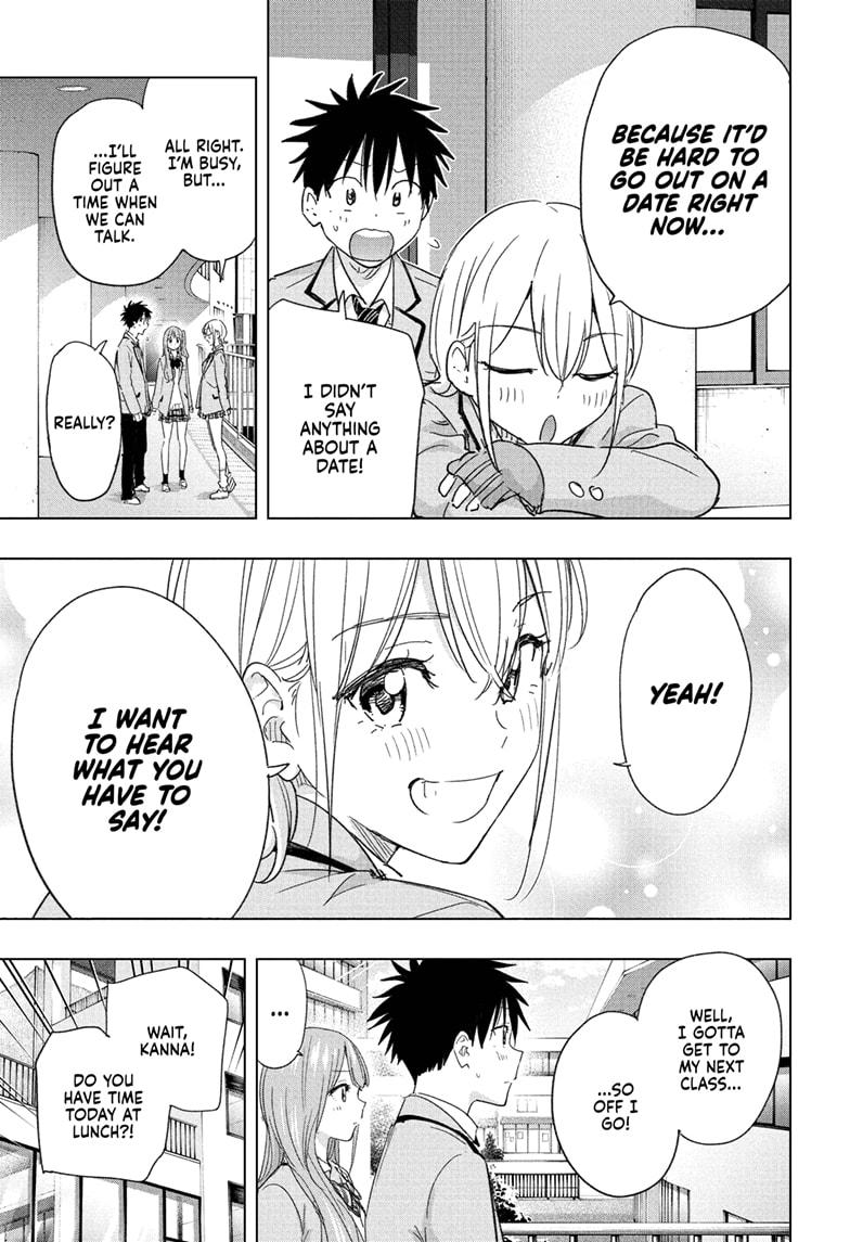 Read Hima-Ten! En Manga Online