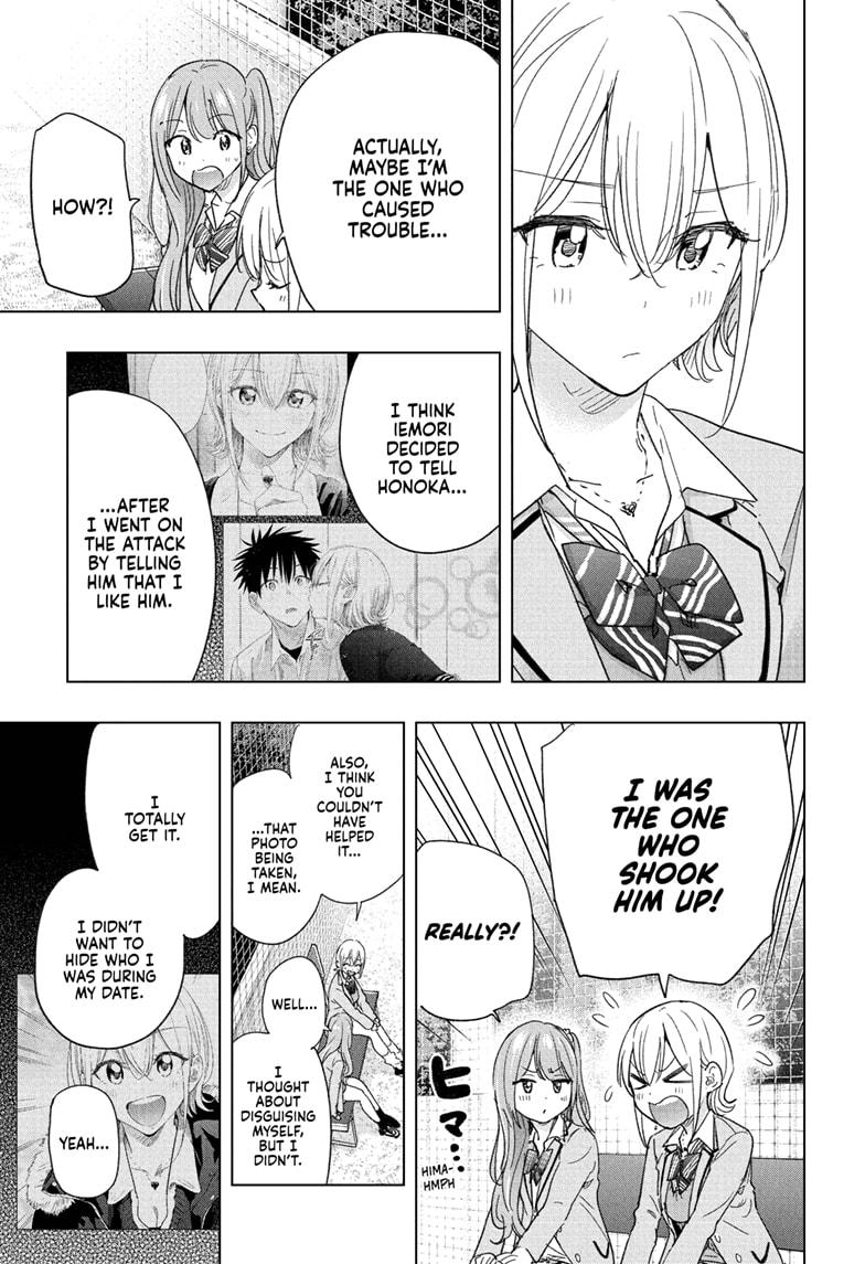 Read Hima-Ten! En Manga Online