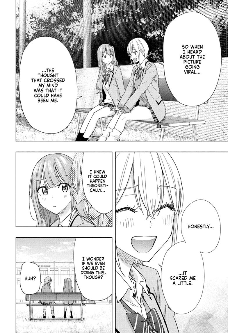 Read Hima-Ten! En Manga Online