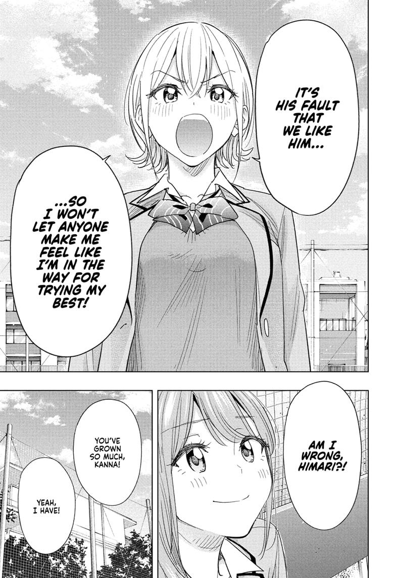 Read Hima-Ten! En Manga Online