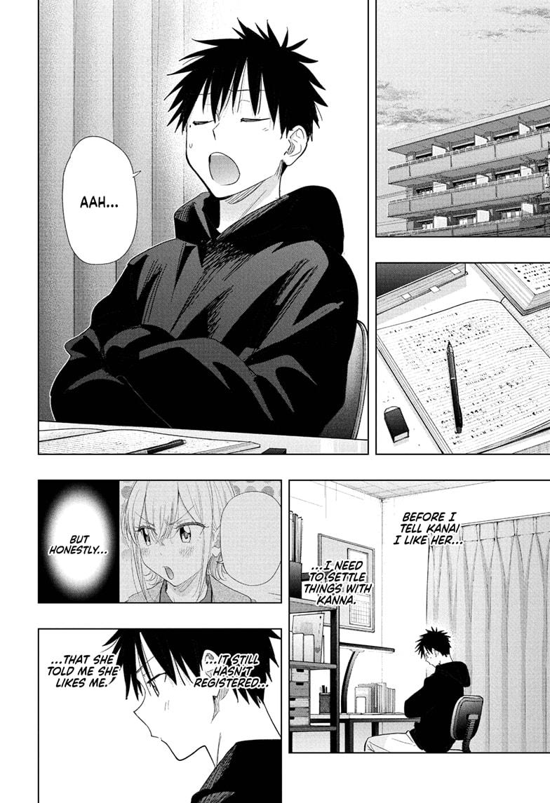 Read Hima-Ten! En Manga Online