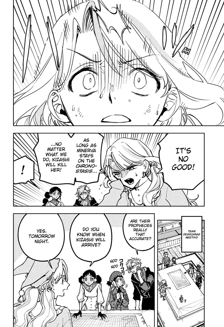 Read Ichi the Witch En Manga Online