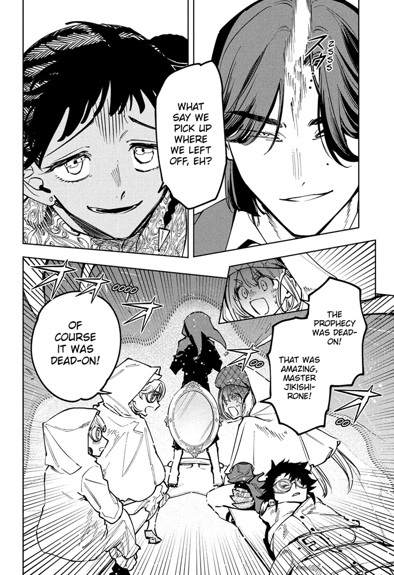 Read Ichi the Witch En Manga Online