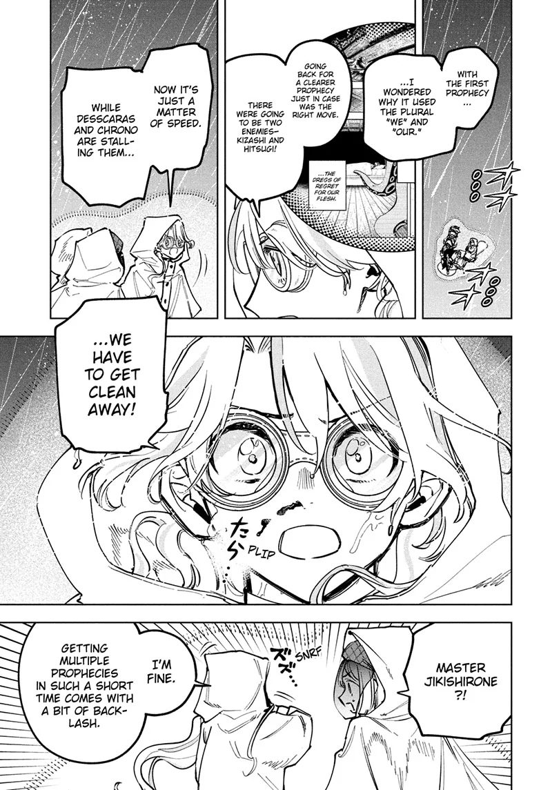 Read Ichi the Witch En Manga Online