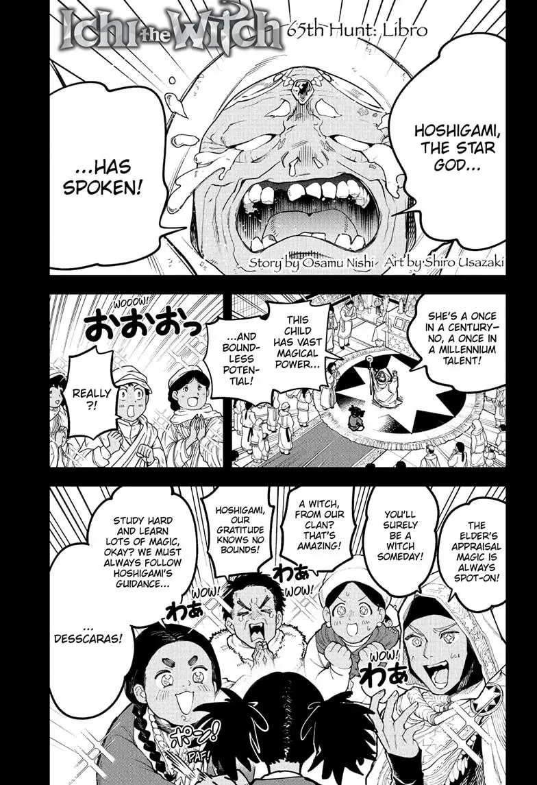 Read Ichi the Witch En Manga Online