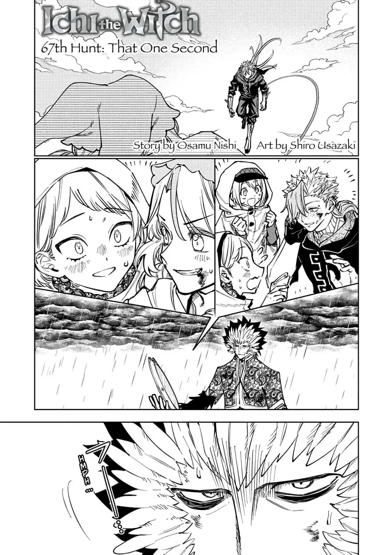 Read Ichi the Witch En Manga Online