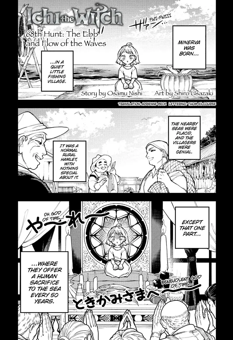 Read Ichi the Witch En Manga Online